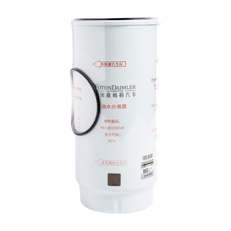 Filtro De Combustible Con Separador De Agua Auman Foton