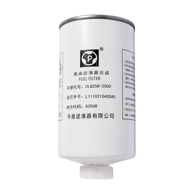 Filtro De Combustible Motor Isf 2.8 Aumar 614 Foton