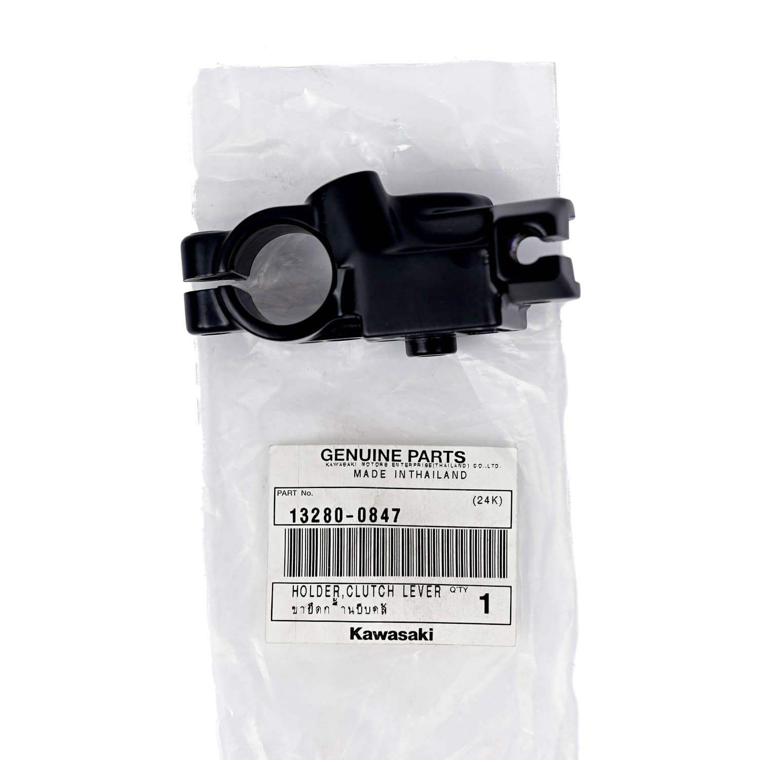 Soporte Palanca De Embrague Kawasaki Ninja 500 Original